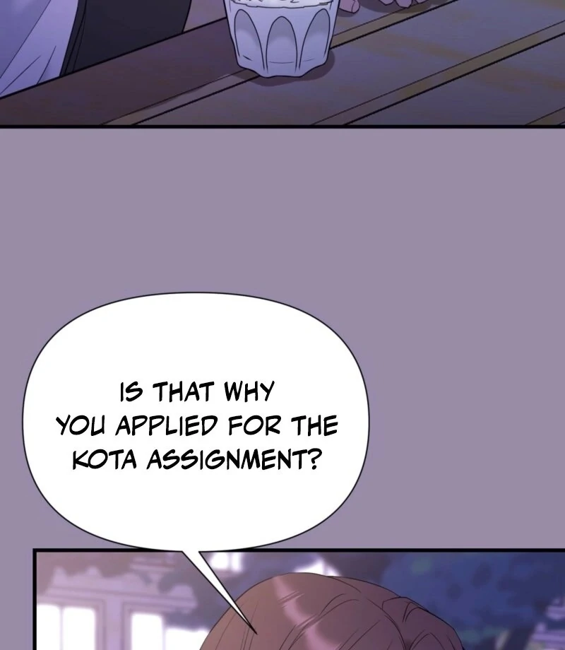 Dangerous Chapter 28 - Page 25