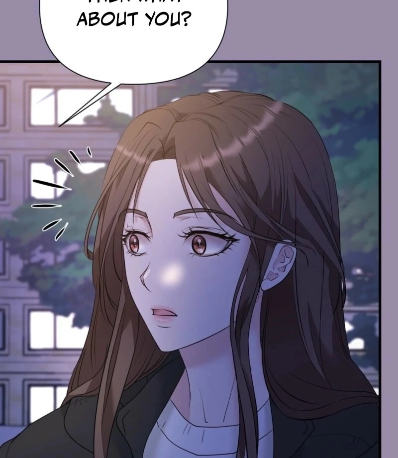 Dangerous Chapter 28 - Page 30