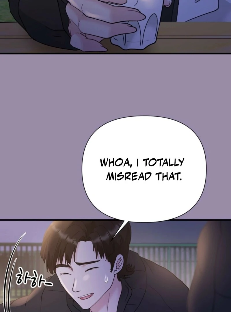 Dangerous Chapter 28 - Page 44