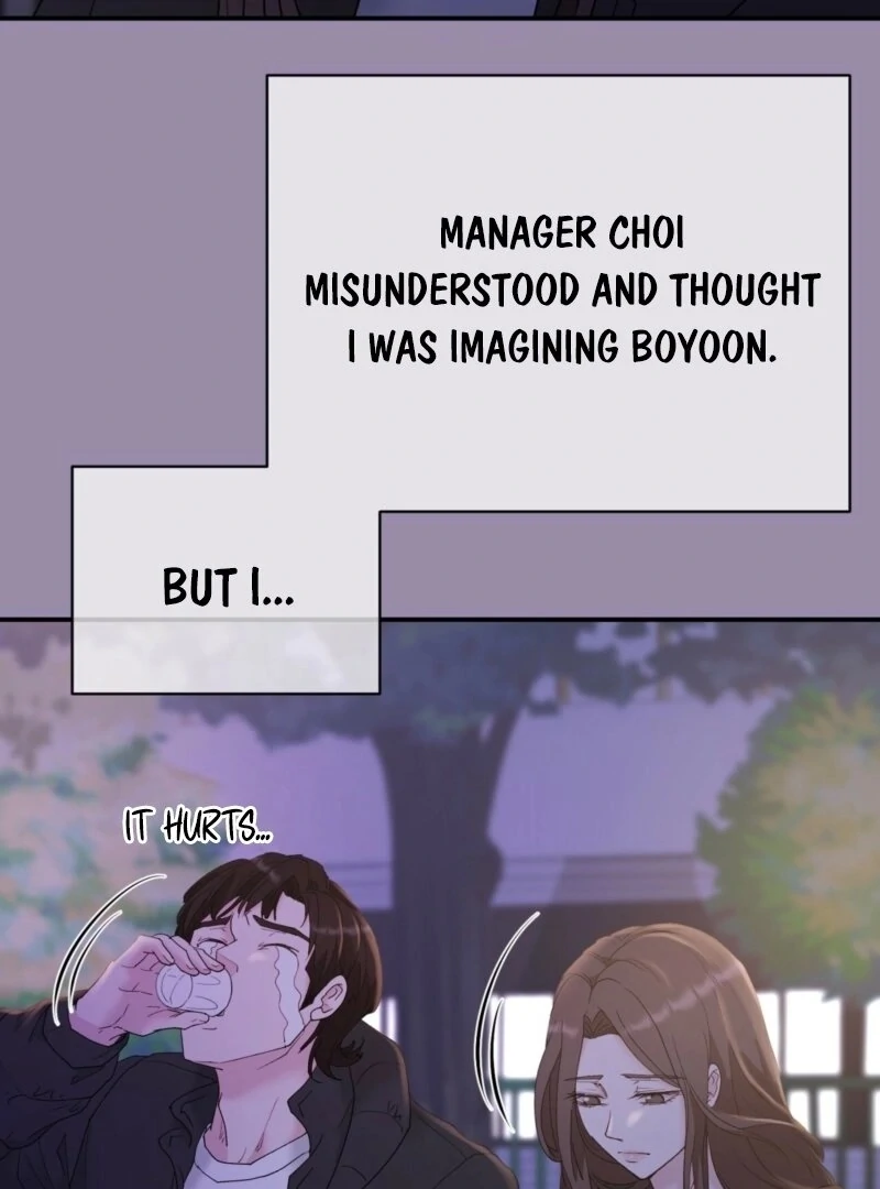 Dangerous Chapter 28 - Page 67