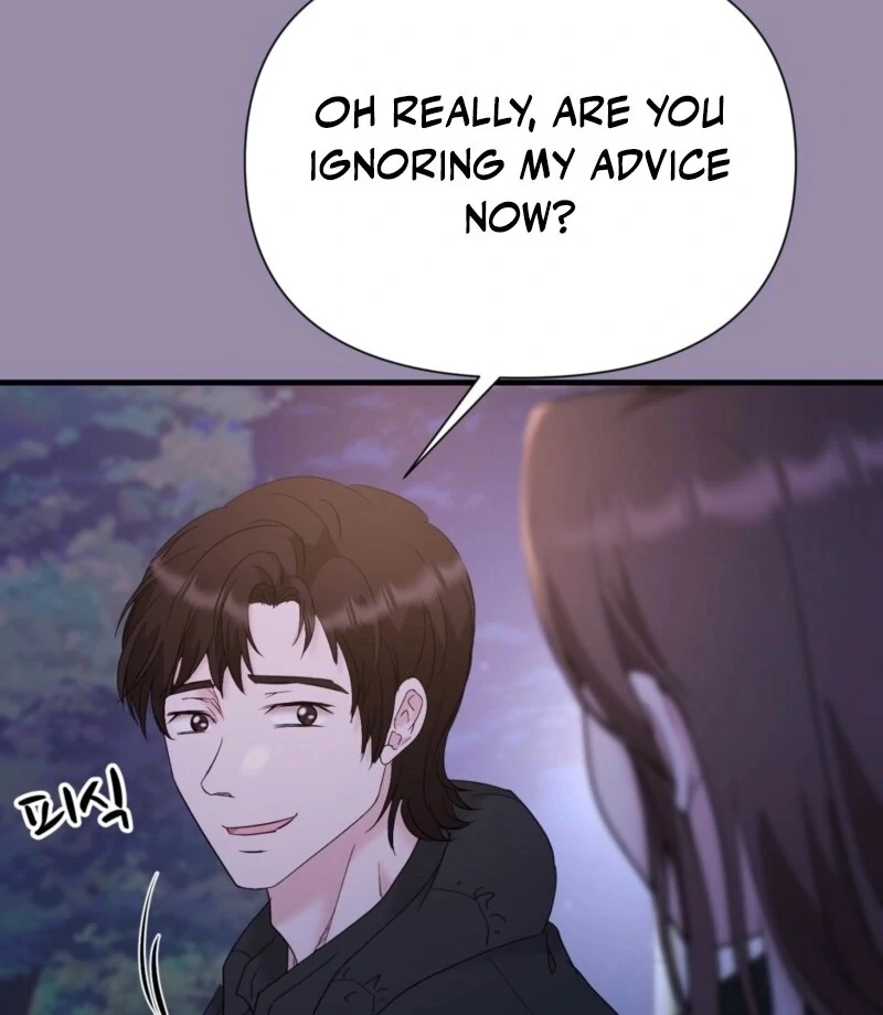Dangerous Chapter 28 - Page 82