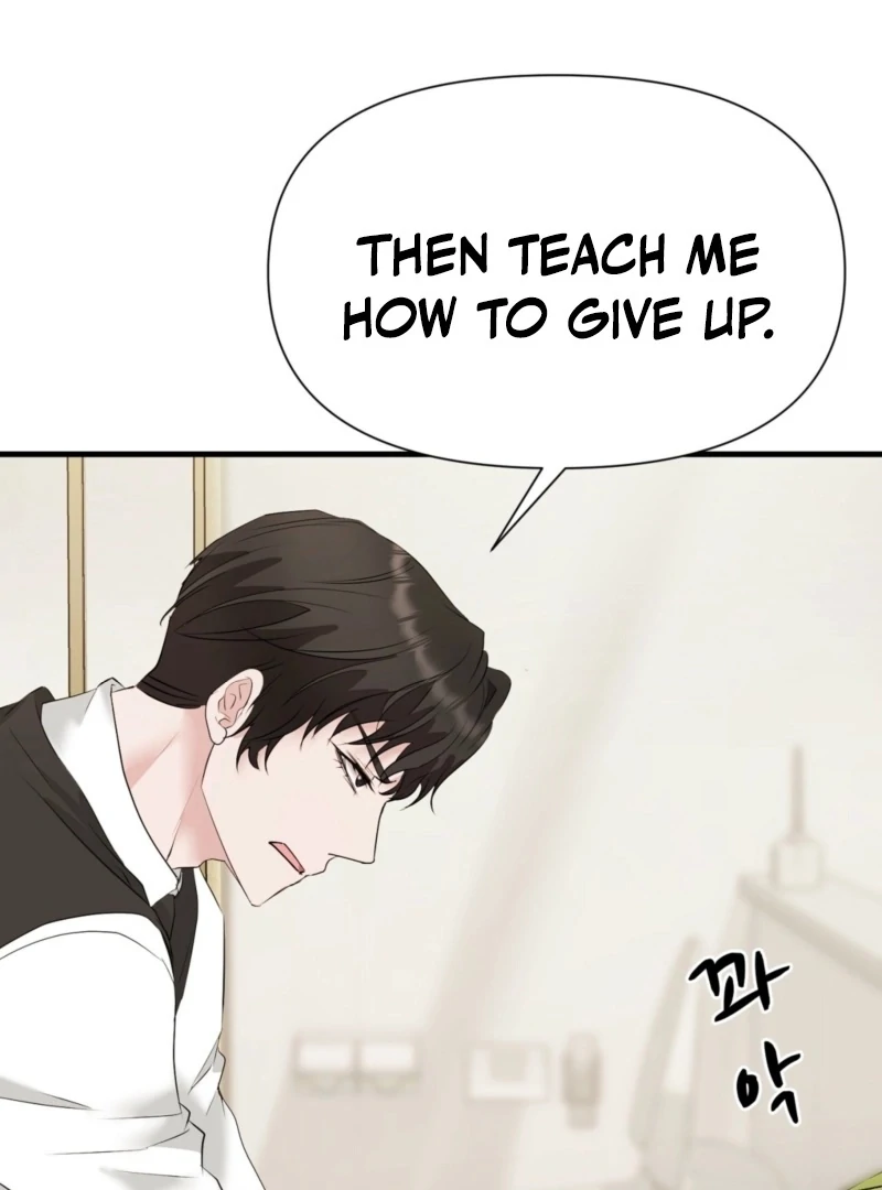 Dangerous Chapter 29 - Page 101