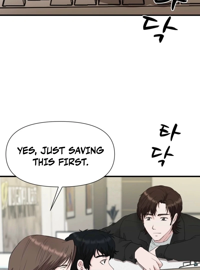 Dangerous Chapter 29 - Page 15