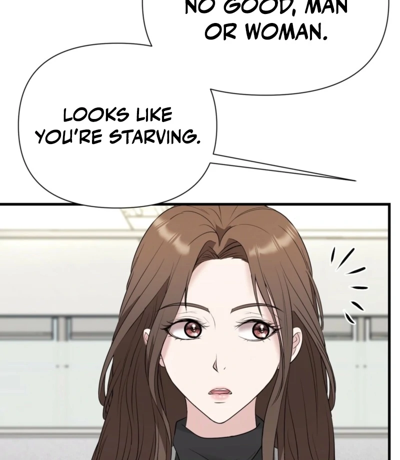 Dangerous Chapter 29 - Page 21