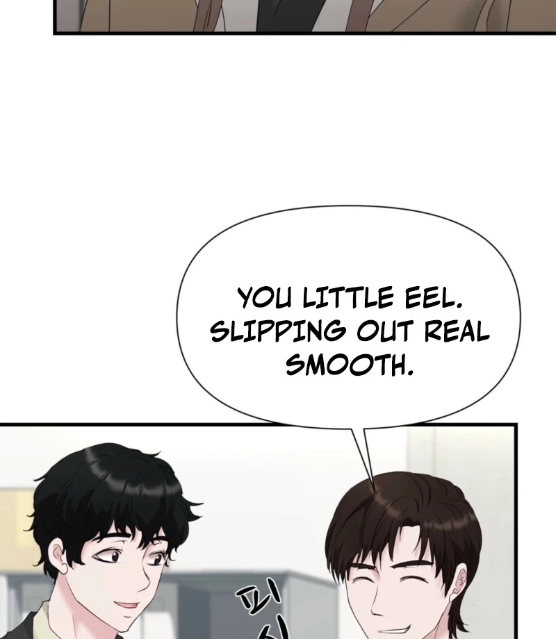 Dangerous Chapter 29 - Page 25