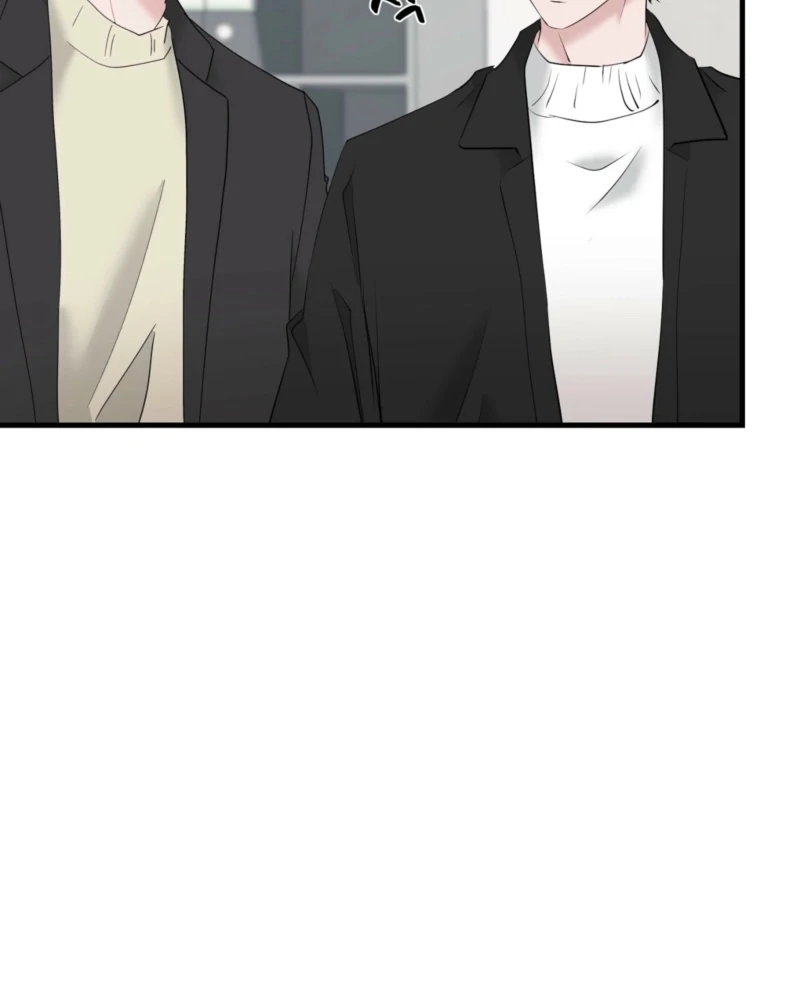 Dangerous Chapter 29 - Page 26