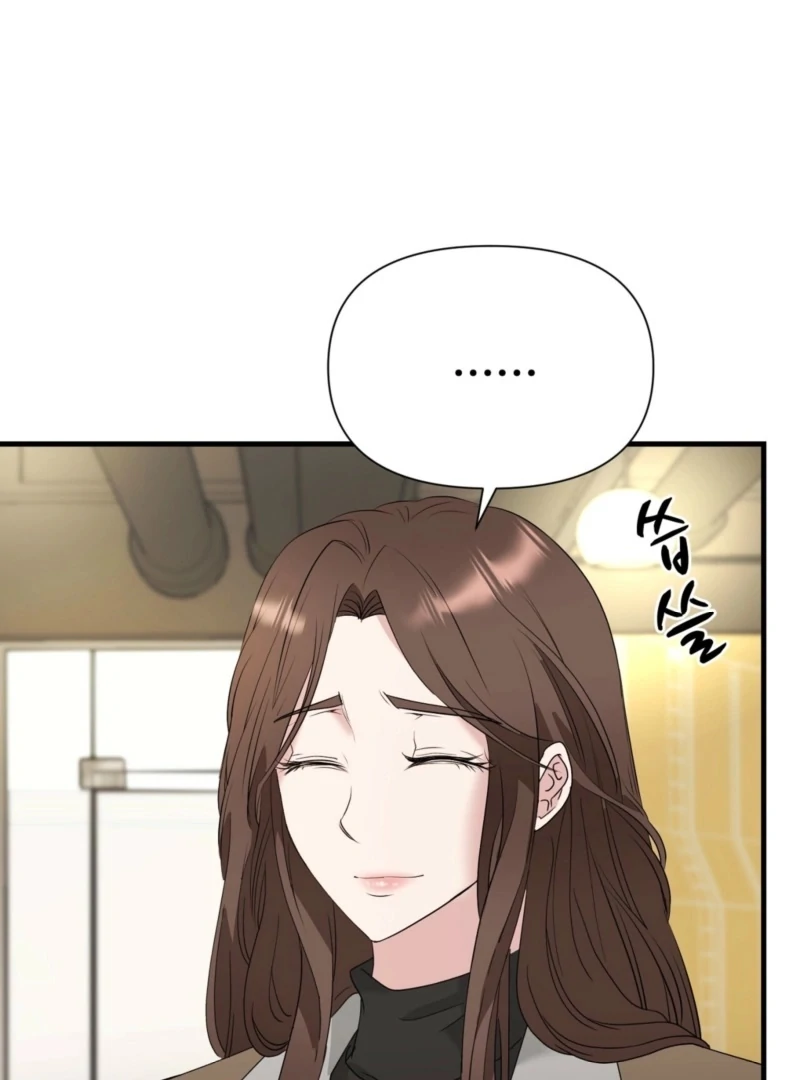 Dangerous Chapter 29 - Page 44