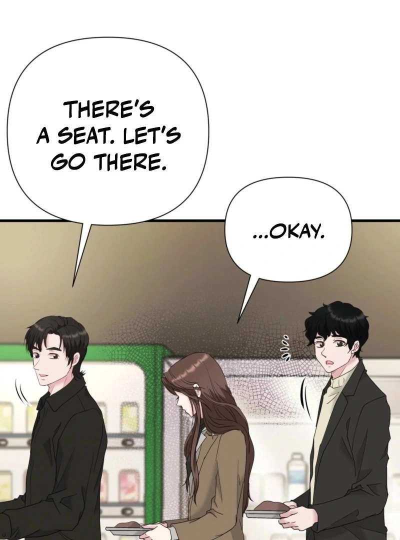 Dangerous Chapter 29 - Page 49