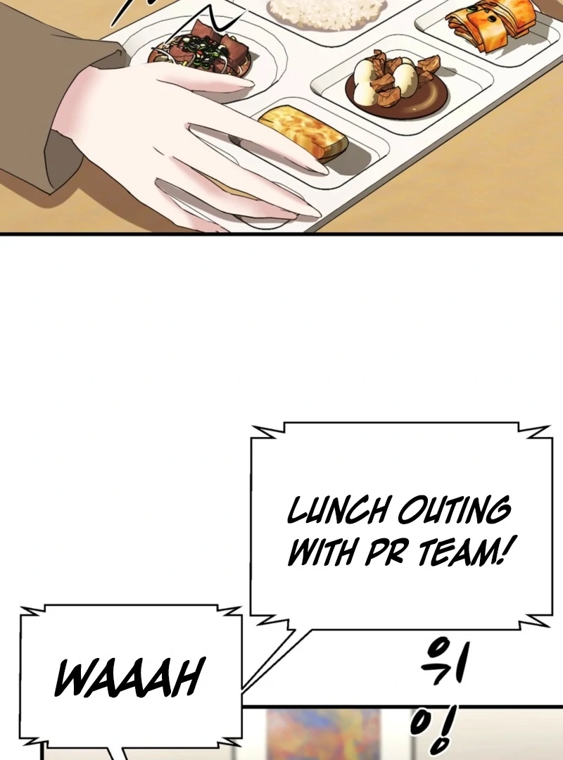 Dangerous Chapter 29 - Page 57