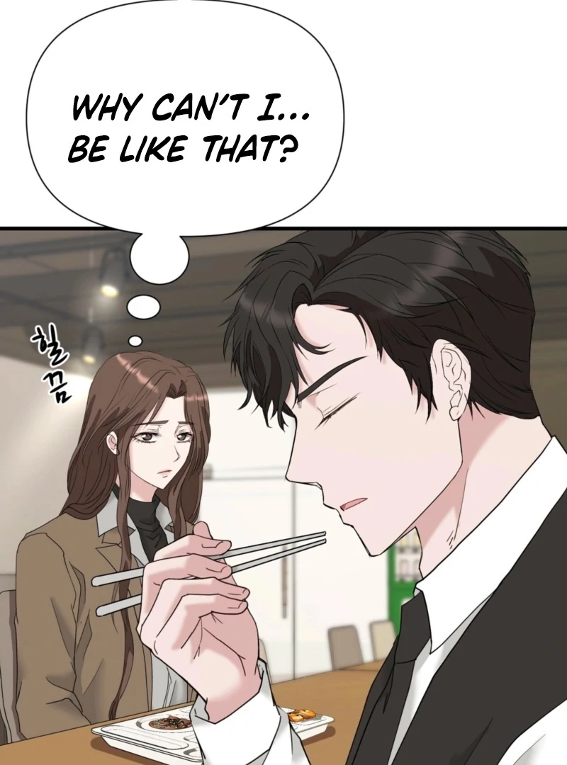 Dangerous Chapter 29 - Page 66