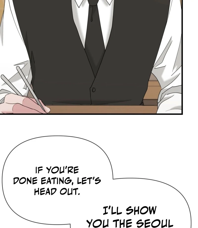 Dangerous Chapter 29 - Page 72