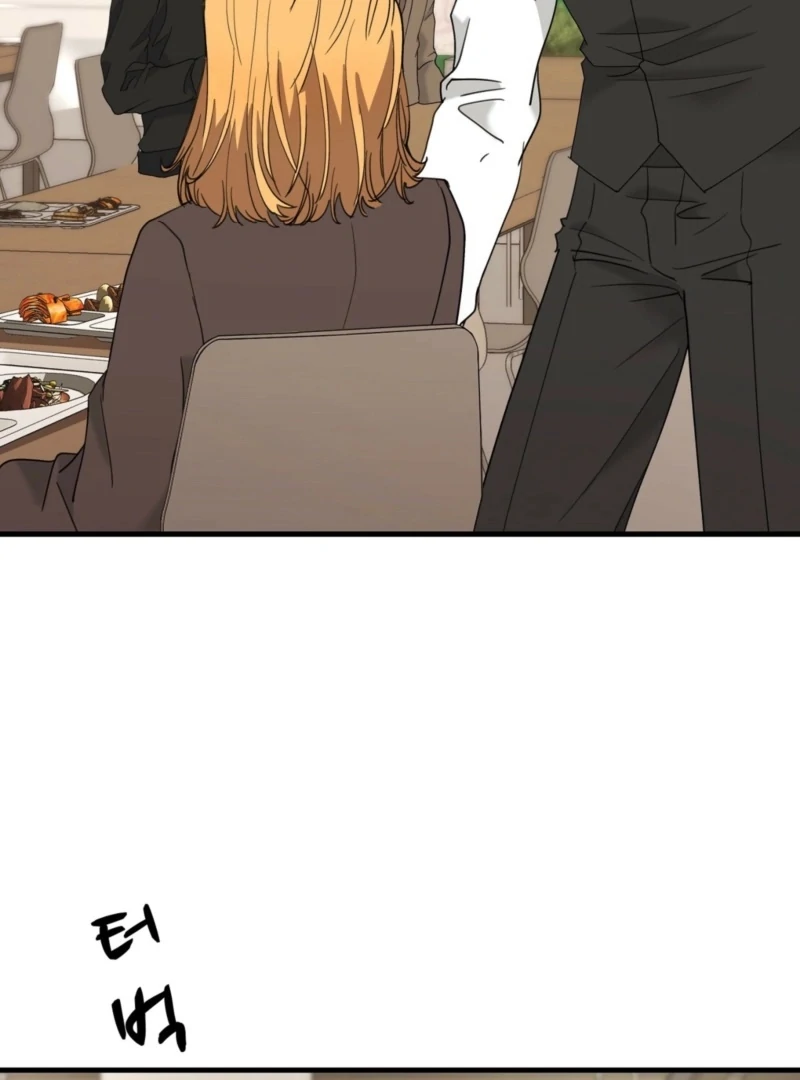 Dangerous Chapter 29 - Page 74