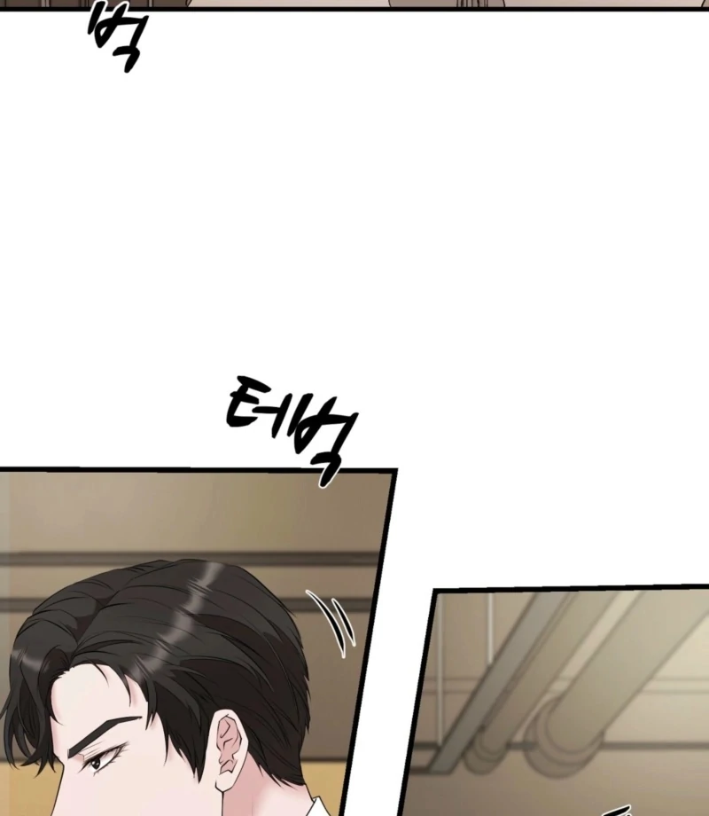 Dangerous Chapter 29 - Page 76