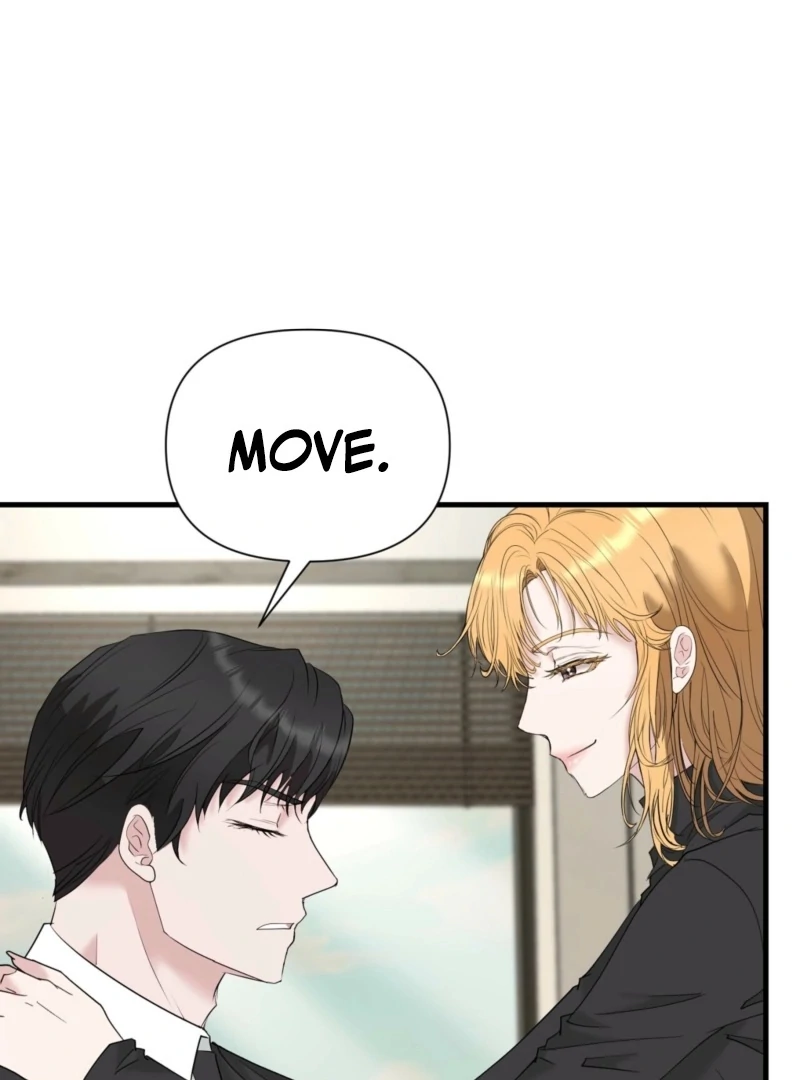 Dangerous Chapter 29 - Page 83