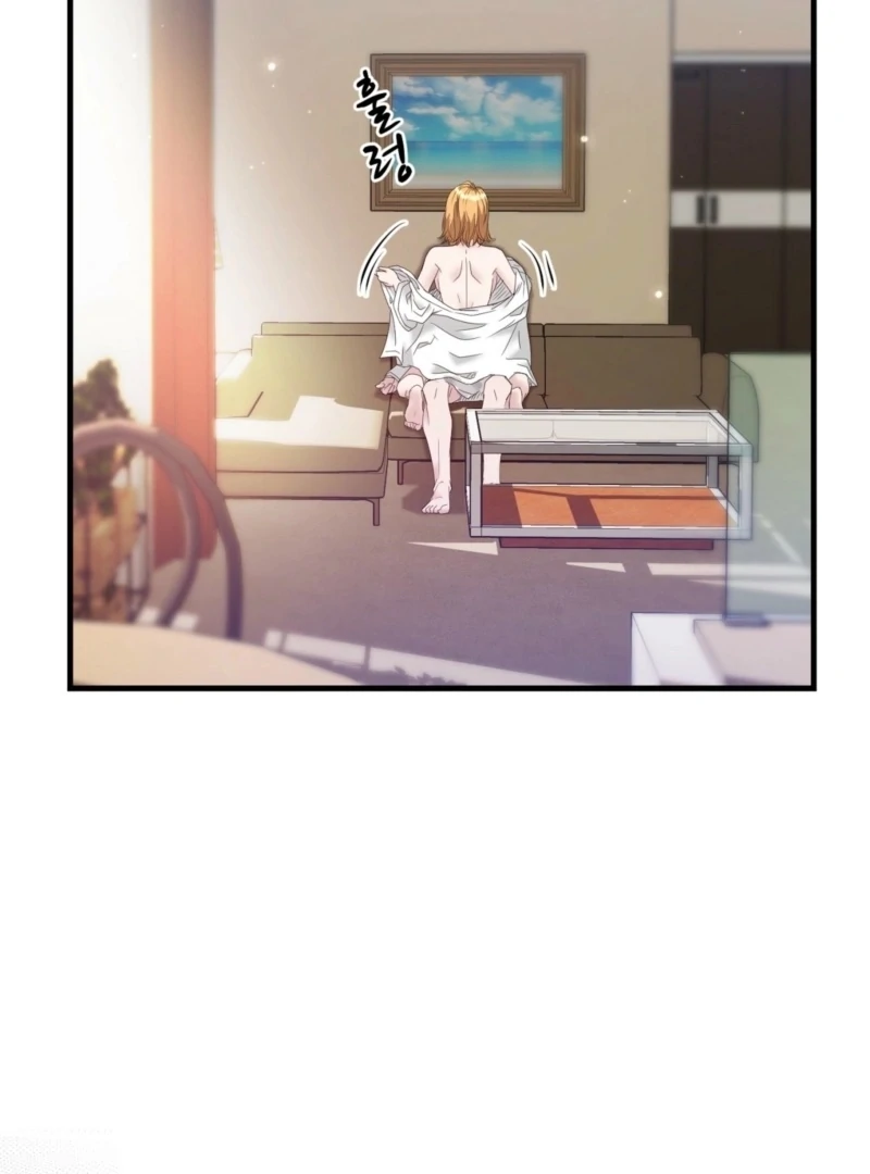 Dangerous Chapter 29 - Page 10