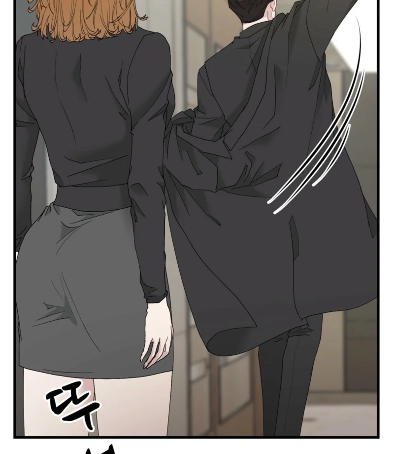Dangerous Chapter 30 - Page 45