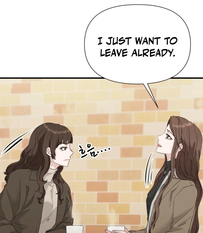 Dangerous Chapter 30 - Page 62