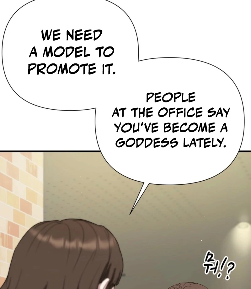 Dangerous Chapter 30 - Page 72