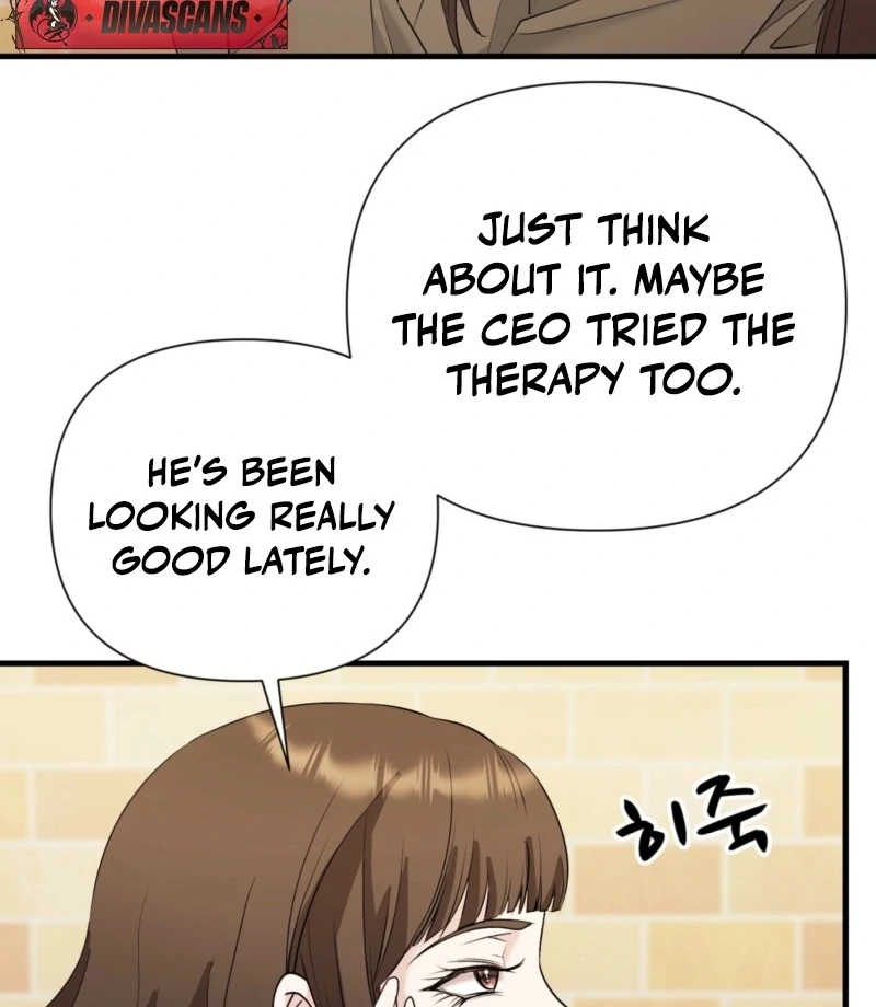 Dangerous Chapter 30 - Page 75