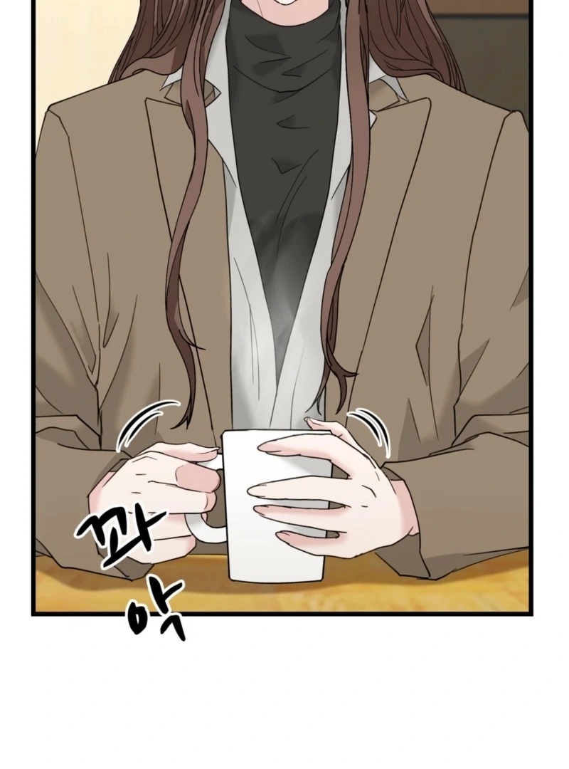 Dangerous Chapter 30 - Page 87