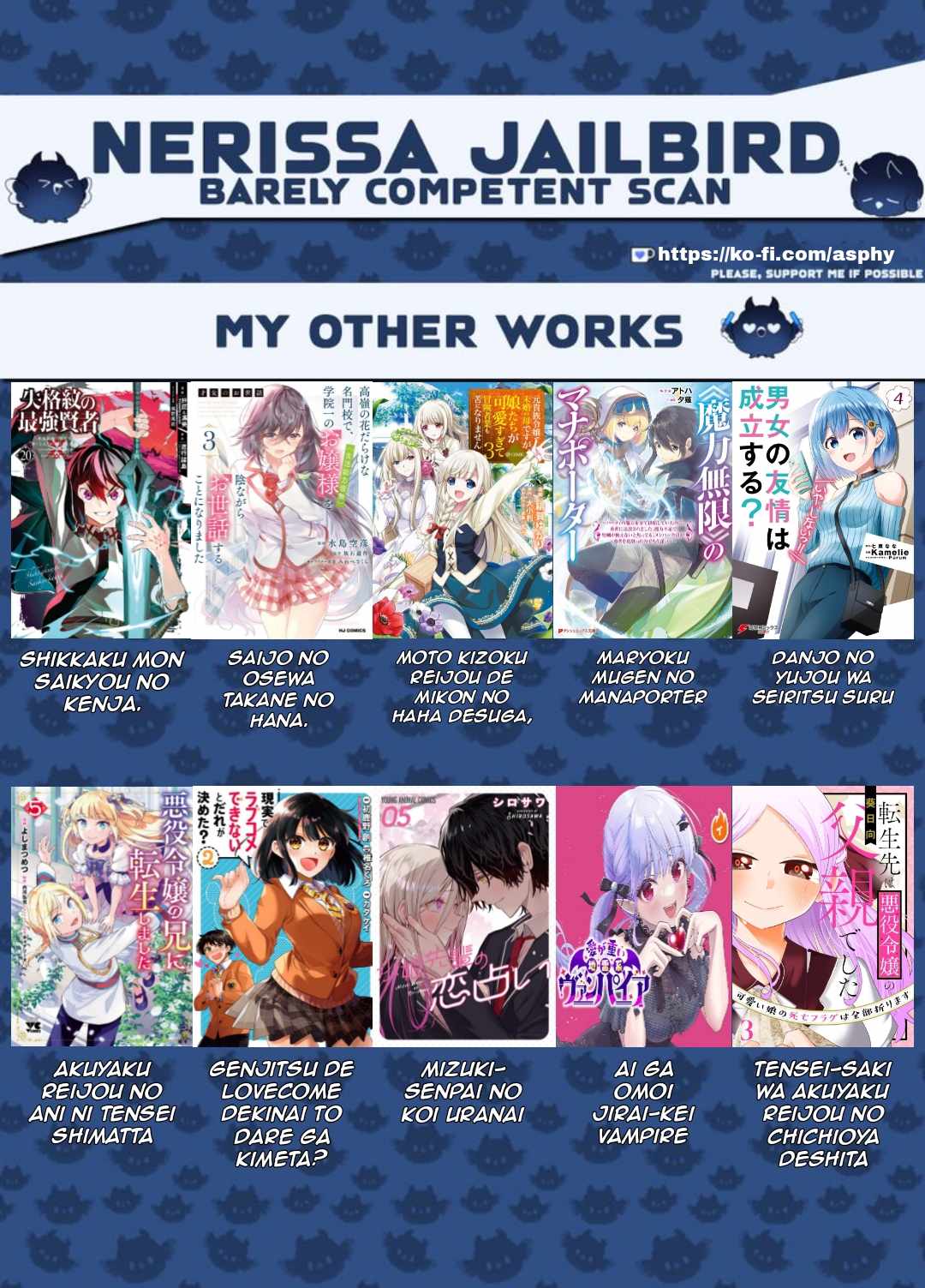 Danjo no Yujou wa Seiritsu suru? (Iya, Shinai!!) Chapter 40 - Page 2