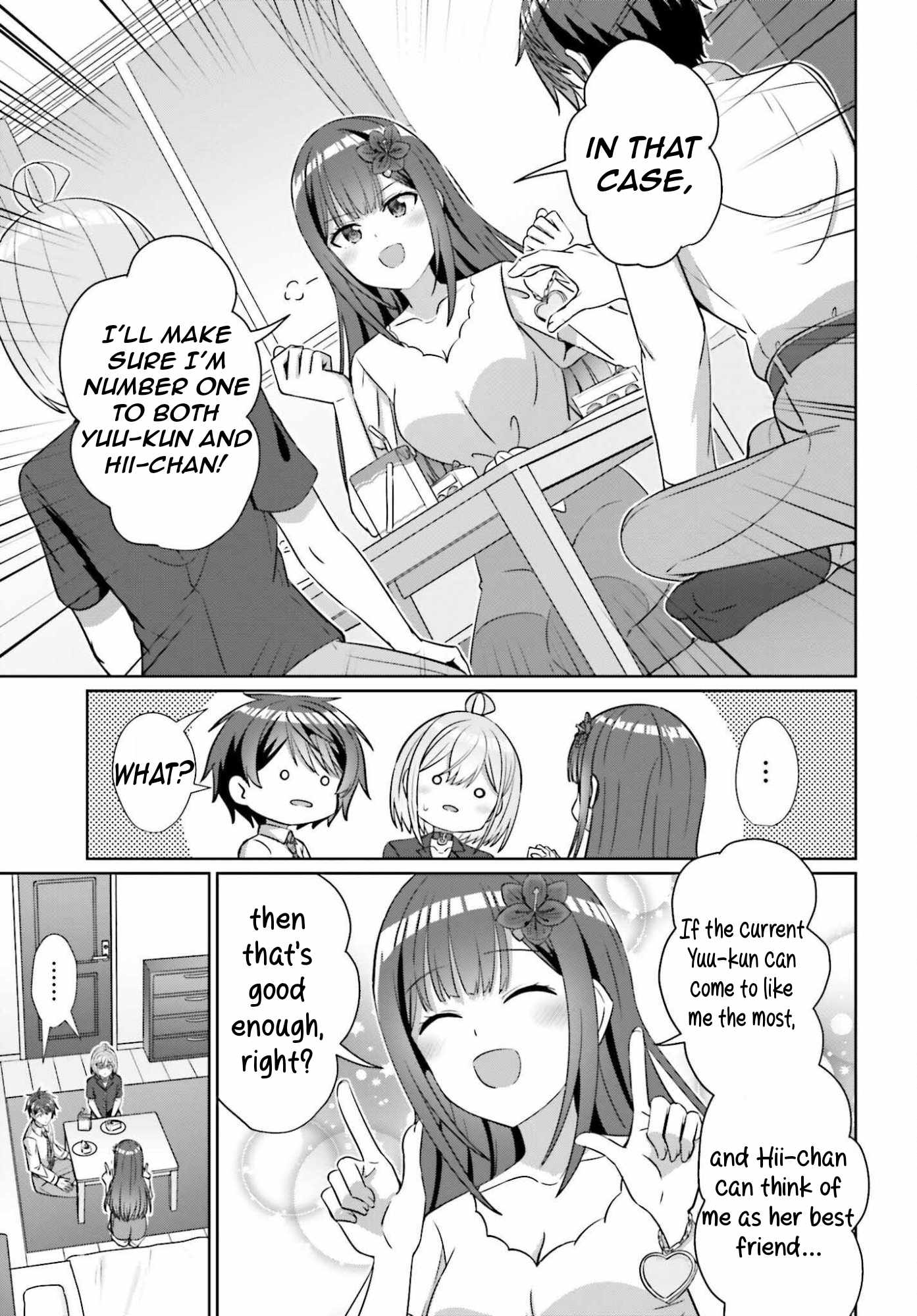 Danjo no Yujou wa Seiritsu suru? (Iya, Shinai!!) Chapter 40 - Page 12