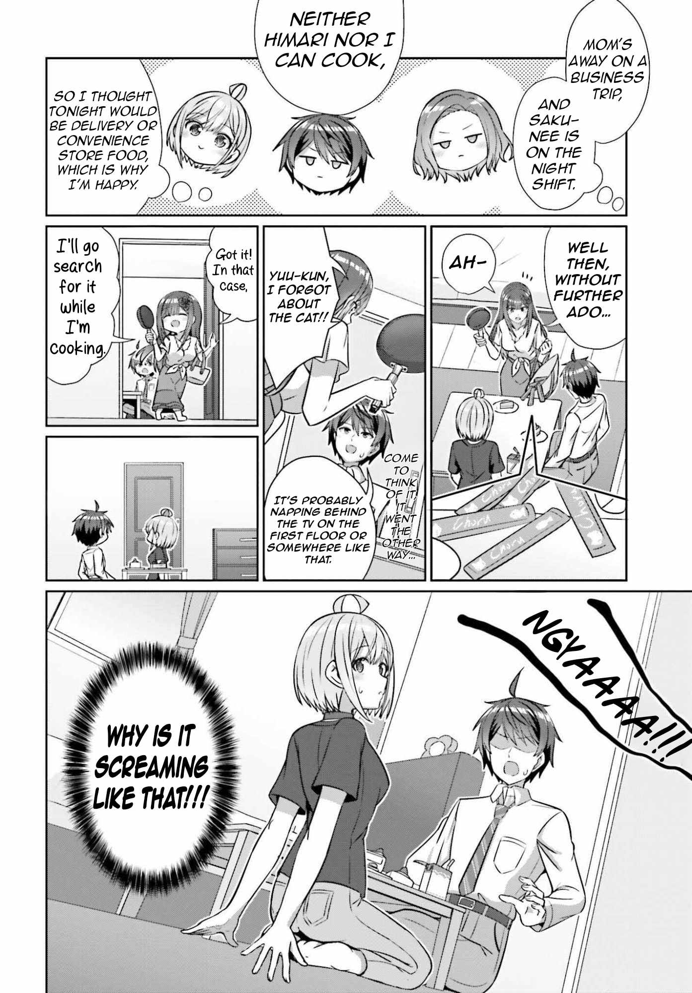 Danjo no Yujou wa Seiritsu suru? (Iya, Shinai!!) Chapter 40 - Page 17