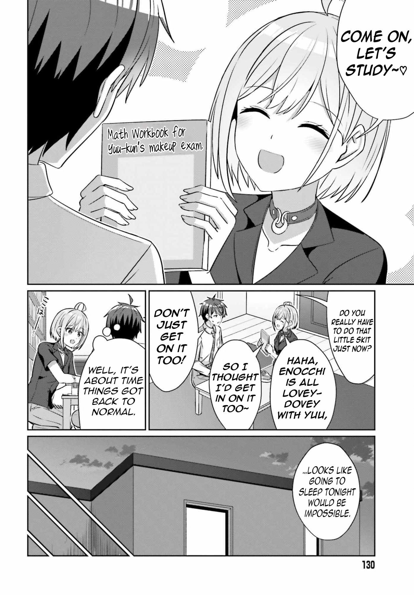 Danjo no Yujou wa Seiritsu suru? (Iya, Shinai!!) Chapter 40 - Page 19