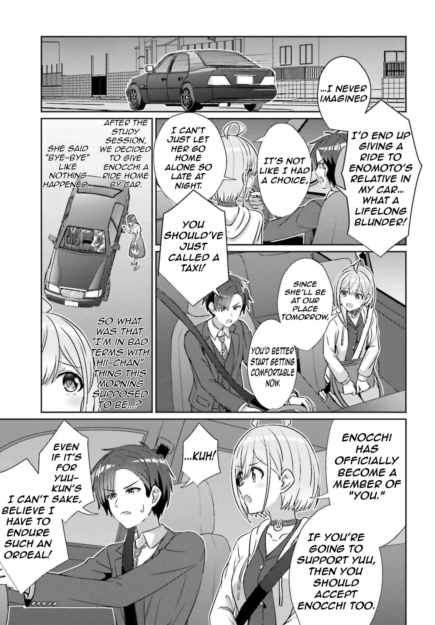 Danjo no Yujou wa Seiritsu suru? (Iya, Shinai!!) Chapter 40 - Page 20