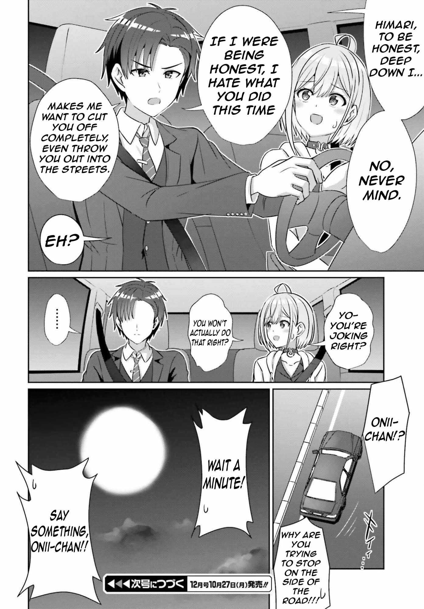 Danjo no Yujou wa Seiritsu suru? (Iya, Shinai!!) Chapter 40 - Page 25