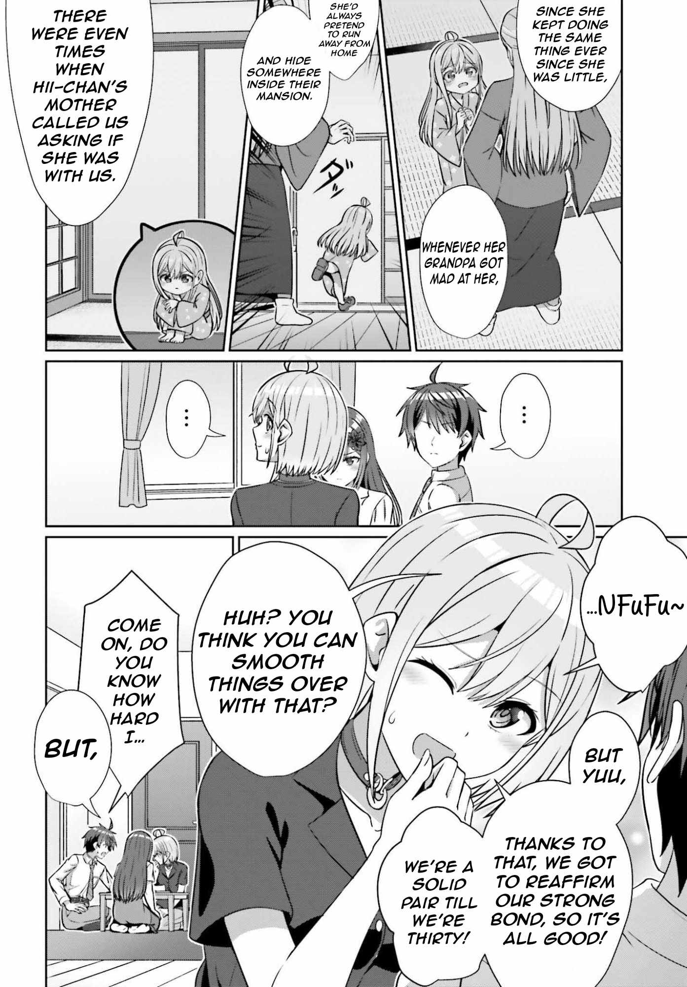 Danjo no Yujou wa Seiritsu suru? (Iya, Shinai!!) Chapter 40 - Page 9