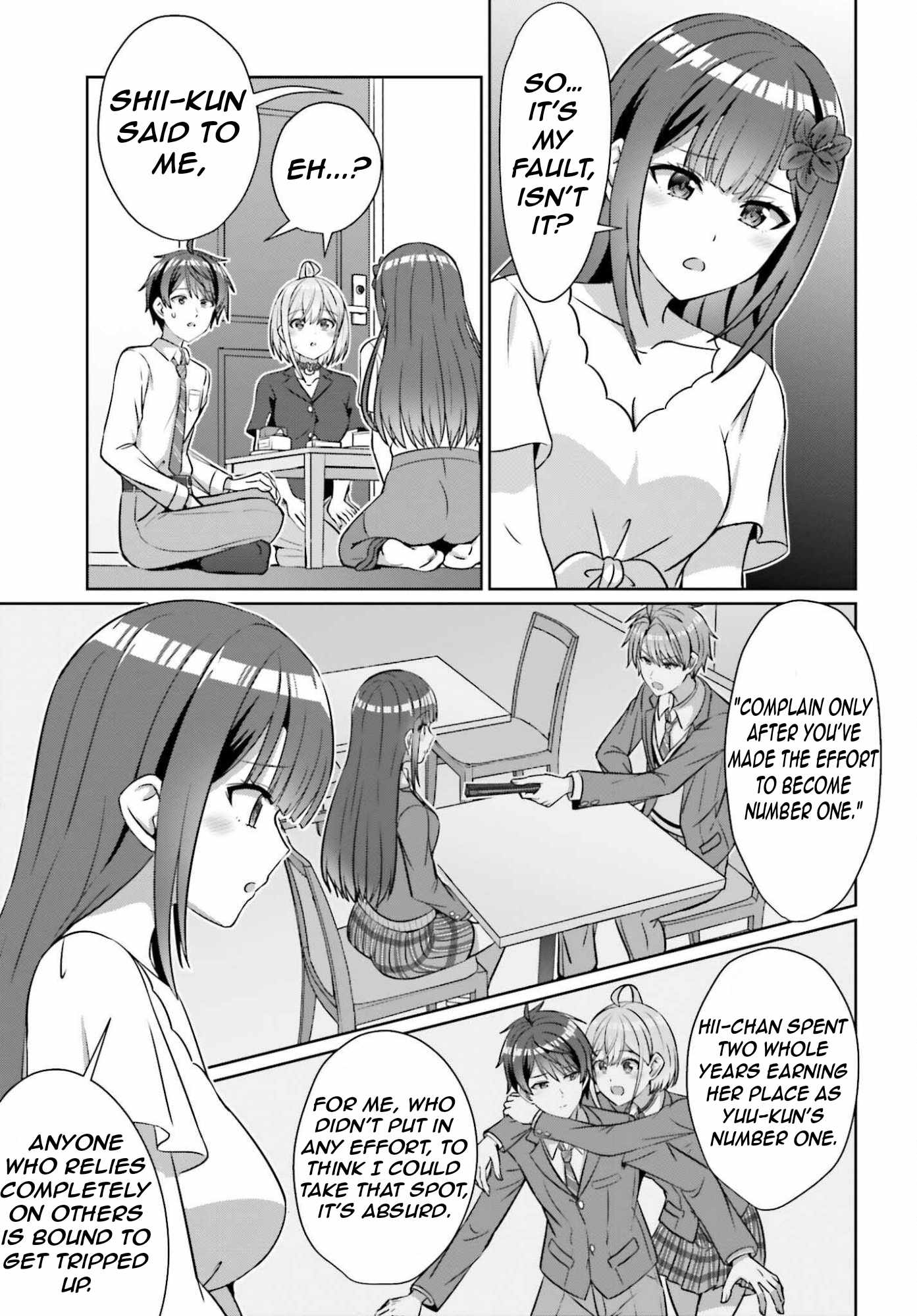 Danjo no Yujou wa Seiritsu suru? (Iya, Shinai!!) Chapter 40 - Page 10