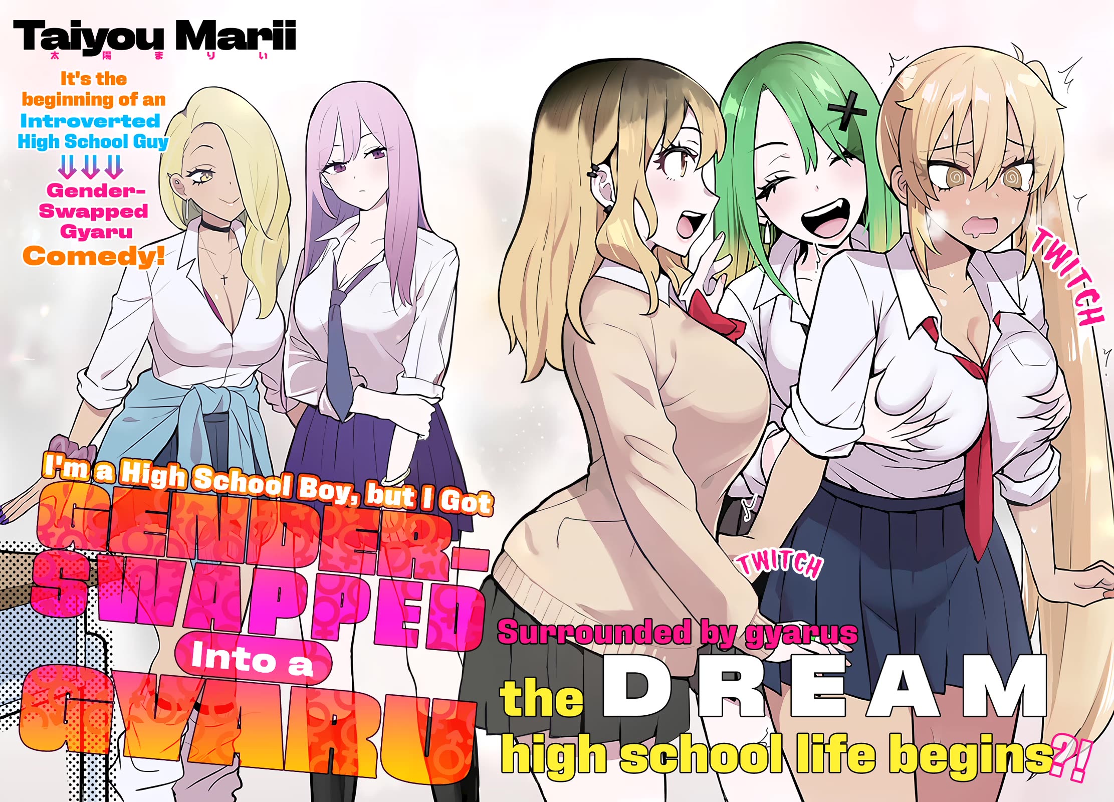 Danshi Kokoseidakedo Gyaru ni TS Shimashita Chapter 1 - Page 2