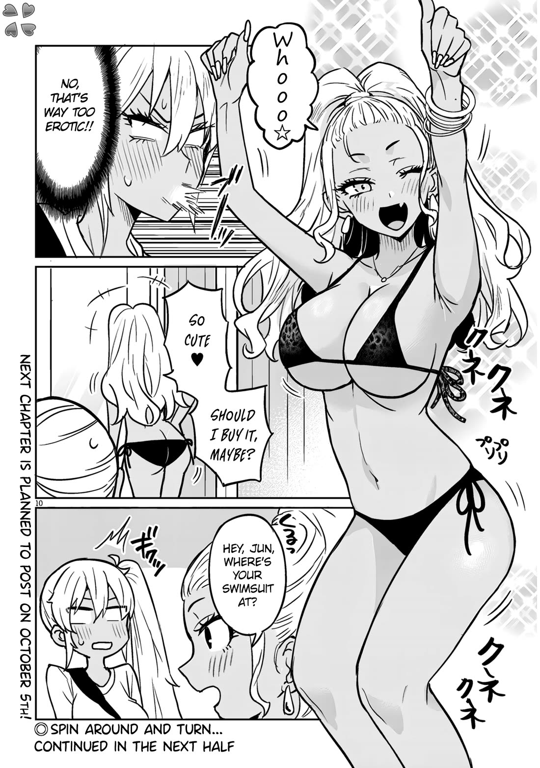 Danshi Kokoseidakedo Gyaru ni TS Shimashita Chapter 10.1 - Page 10