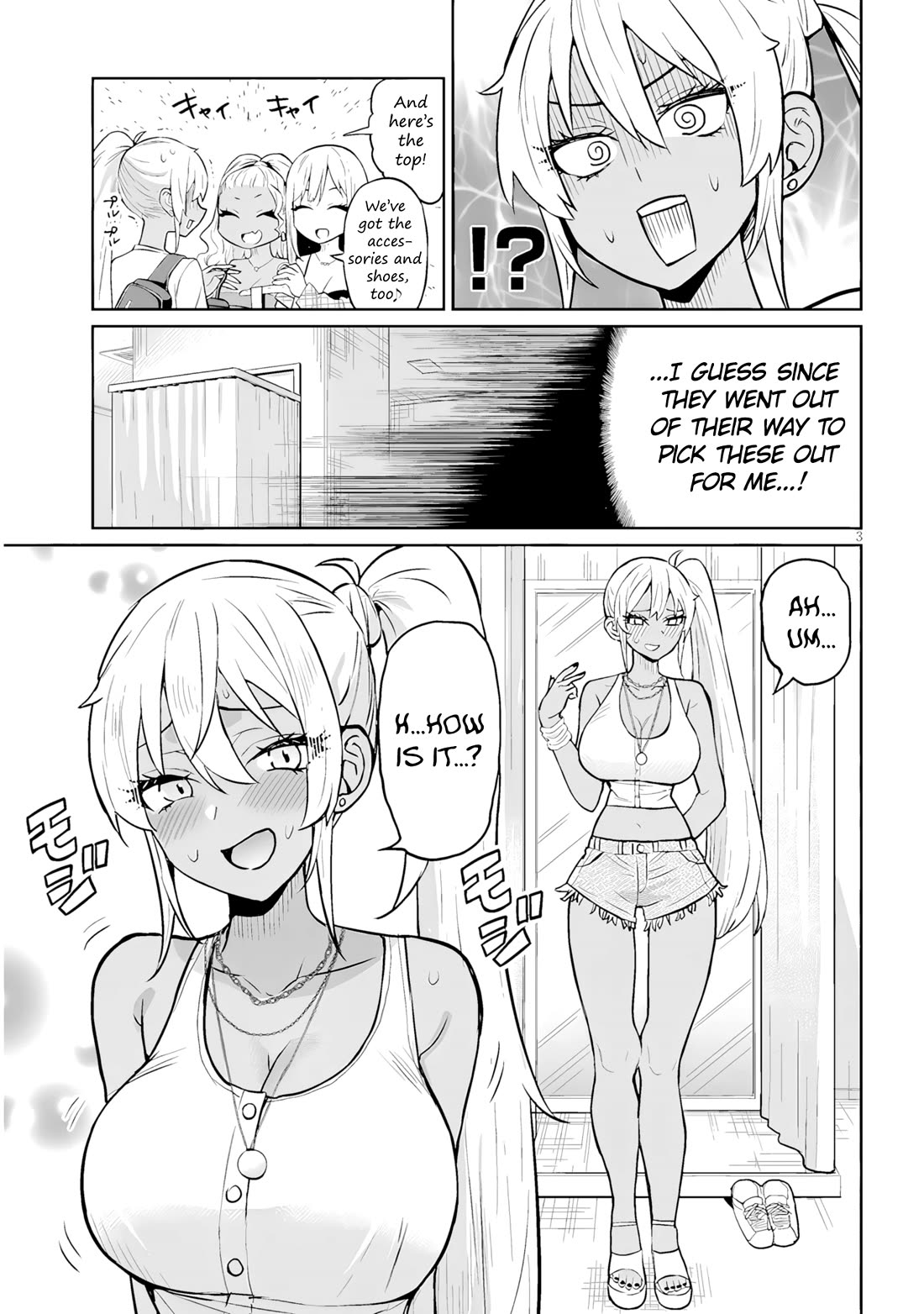 Danshi Kokoseidakedo Gyaru ni TS Shimashita Chapter 10.2 - Page 3