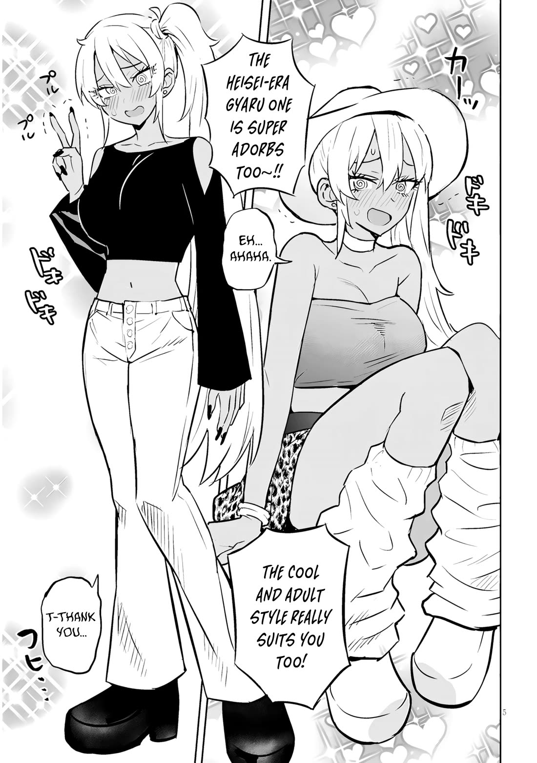 Danshi Kokoseidakedo Gyaru ni TS Shimashita Chapter 10.2 - Page 5