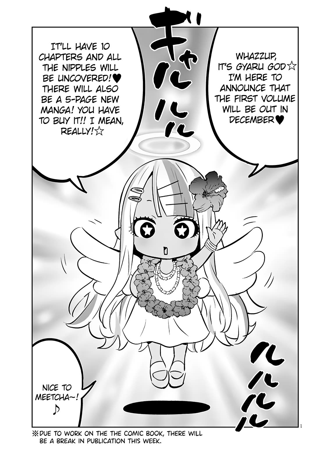 Danshi Kokoseidakedo Gyaru ni TS Shimashita Chapter 10.5 - Page 1