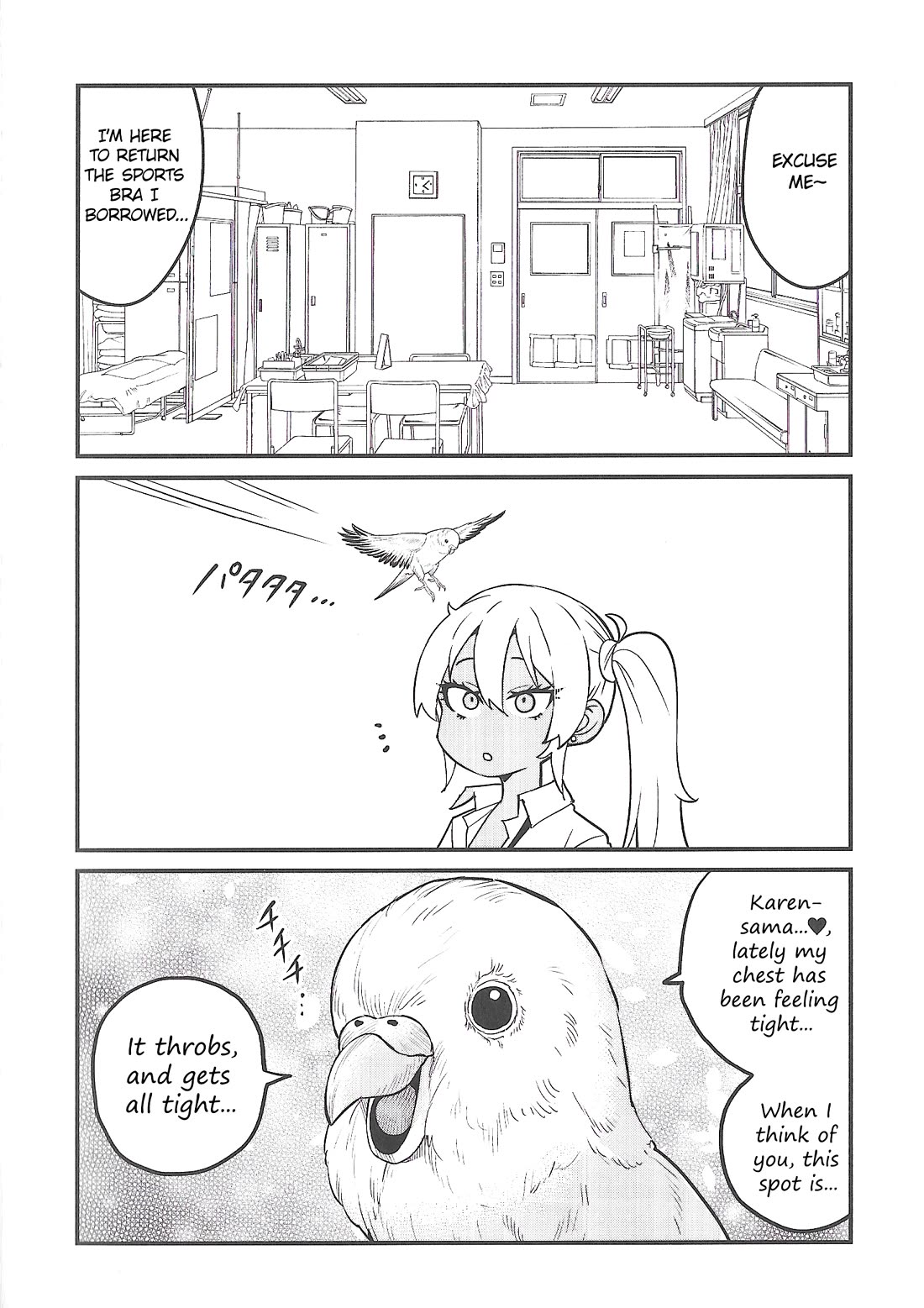 Danshi Kokoseidakedo Gyaru ni TS Shimashita Chapter 10.8 - Page 2