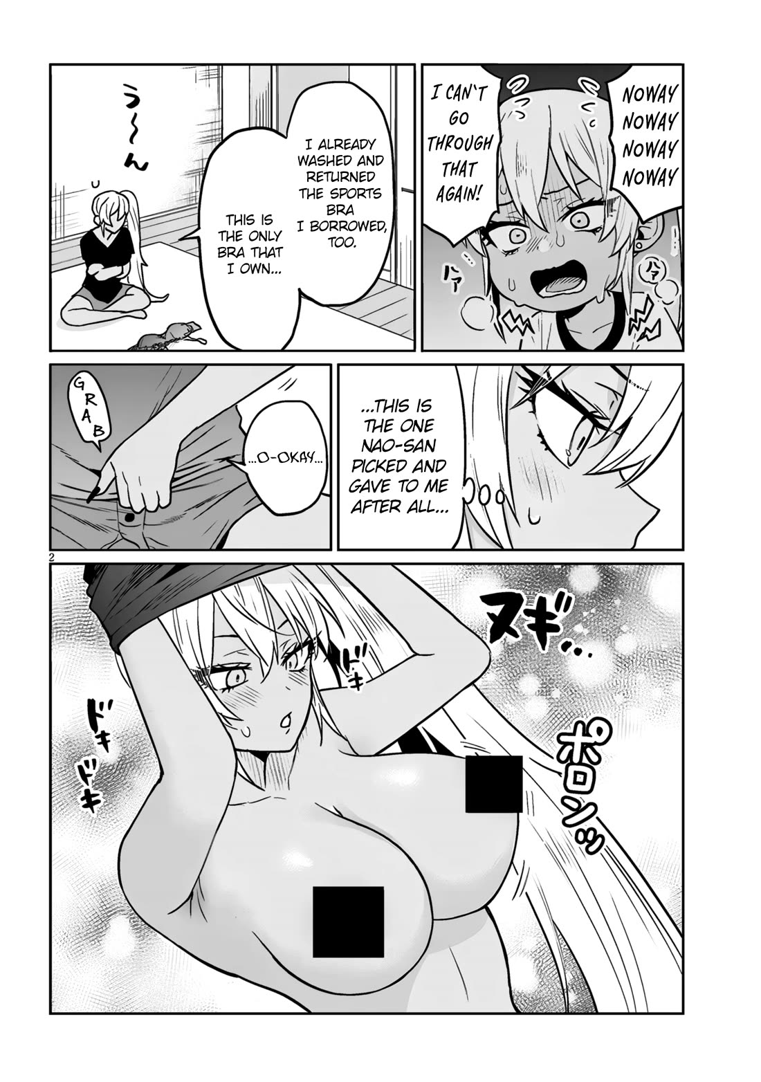 Danshi Kokoseidakedo Gyaru ni TS Shimashita Chapter 11 - Page 2
