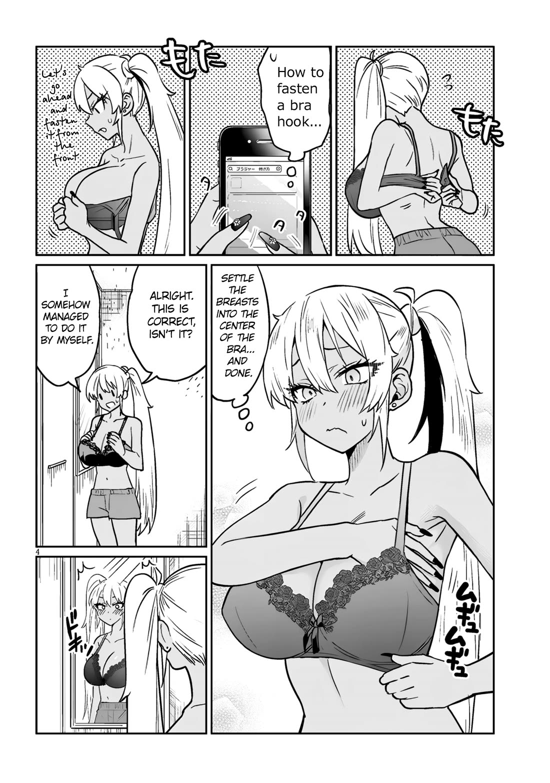 Danshi Kokoseidakedo Gyaru ni TS Shimashita Chapter 11 - Page 4