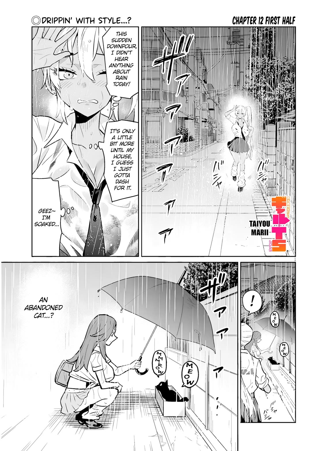 Danshi Kokoseidakedo Gyaru ni TS Shimashita Chapter 12.1 - Page 1