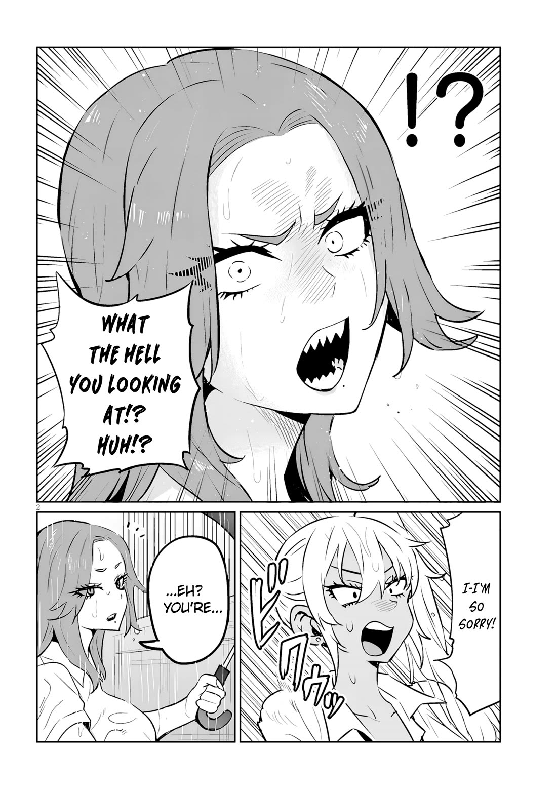 Danshi Kokoseidakedo Gyaru ni TS Shimashita Chapter 12.1 - Page 2