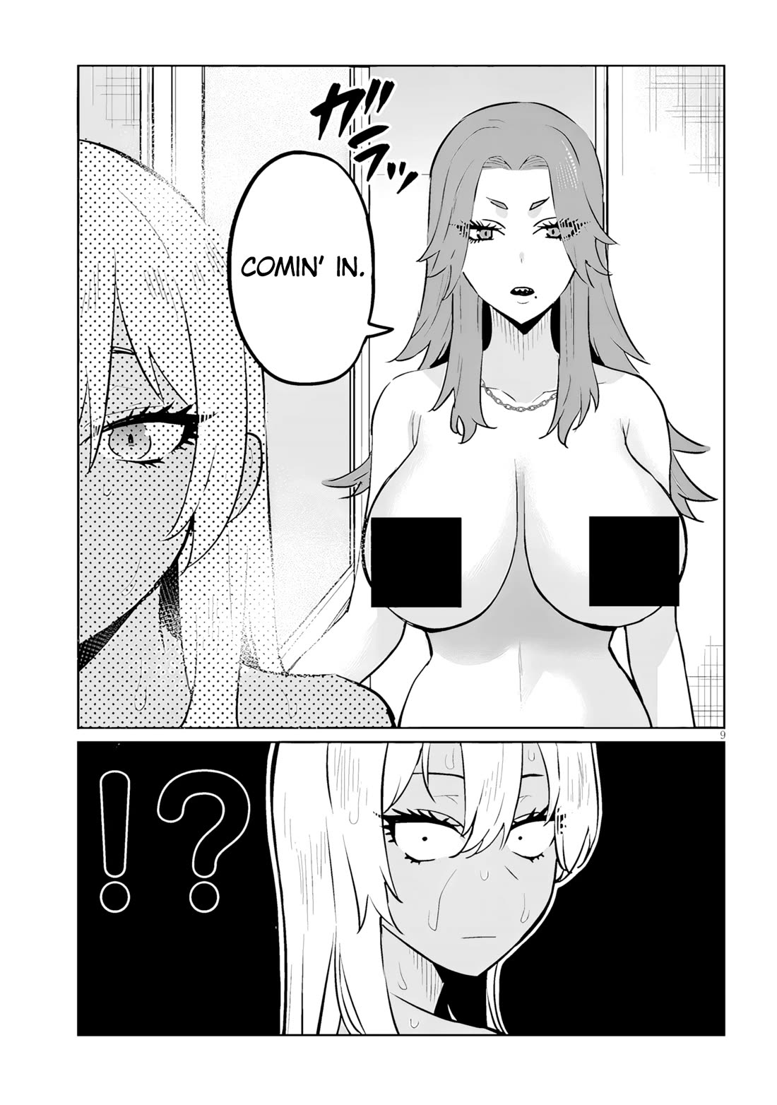 Danshi Kokoseidakedo Gyaru ni TS Shimashita Chapter 12.1 - Page 9