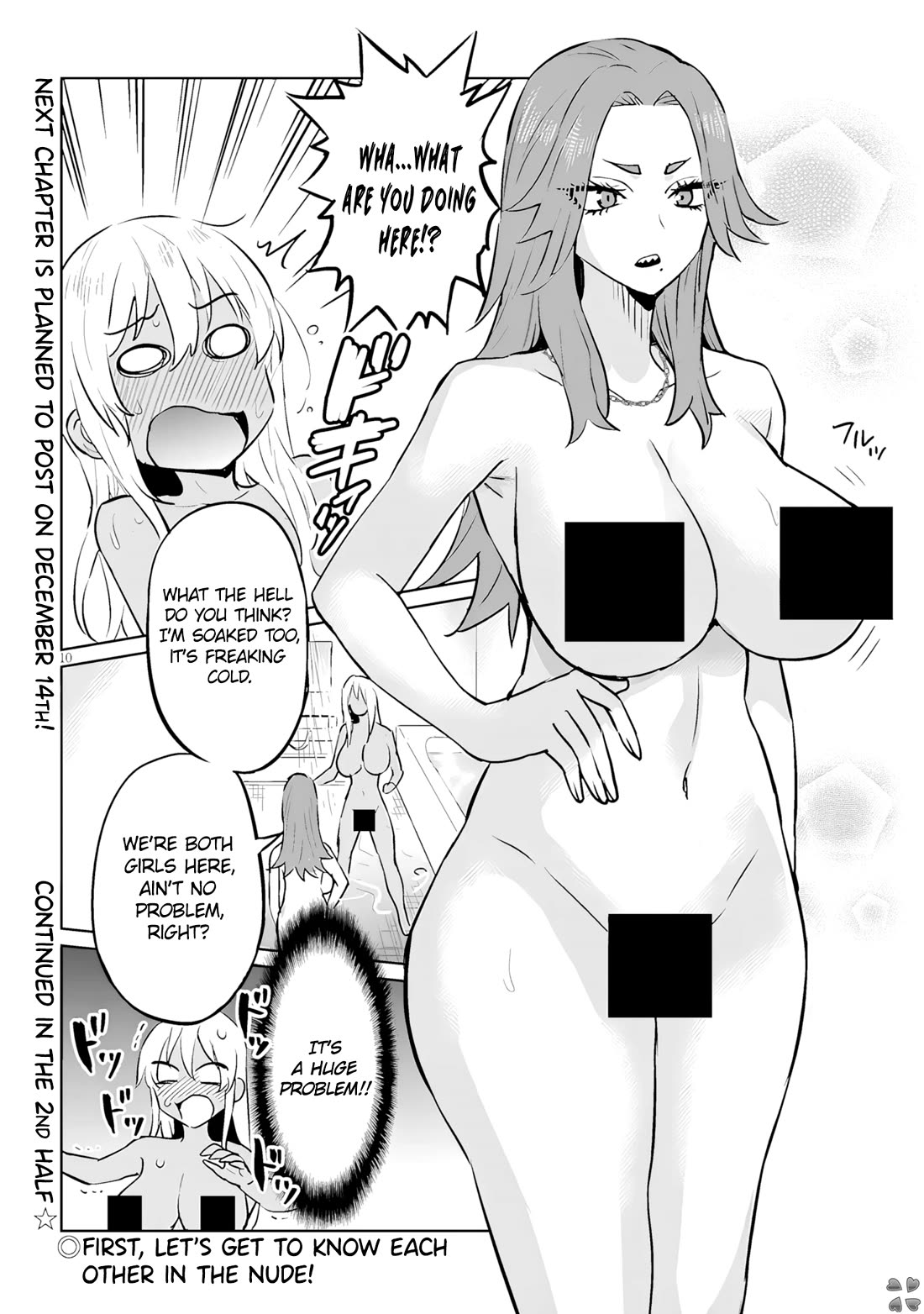 Danshi Kokoseidakedo Gyaru ni TS Shimashita Chapter 12.1 - Page 10