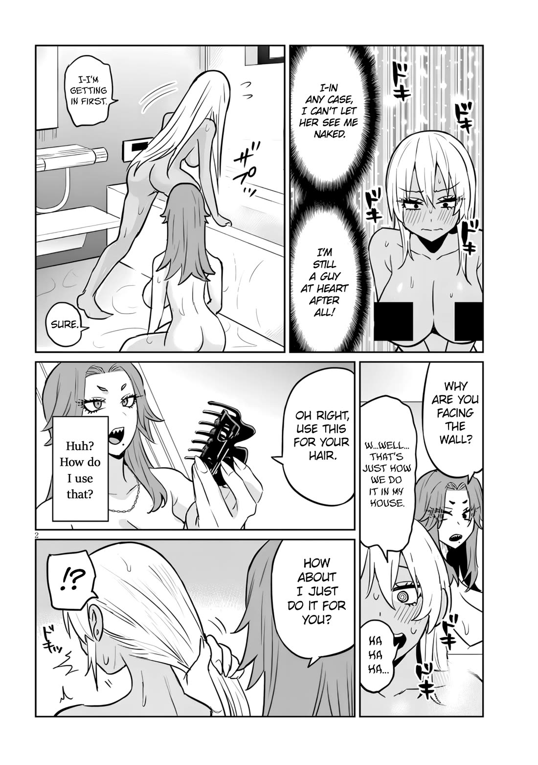 Danshi Kokoseidakedo Gyaru ni TS Shimashita Chapter 12.2 - Page 2