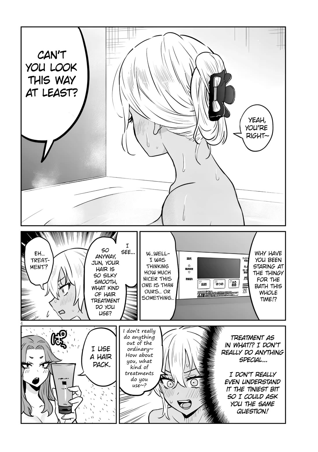 Danshi Kokoseidakedo Gyaru ni TS Shimashita Chapter 12.2 - Page 4