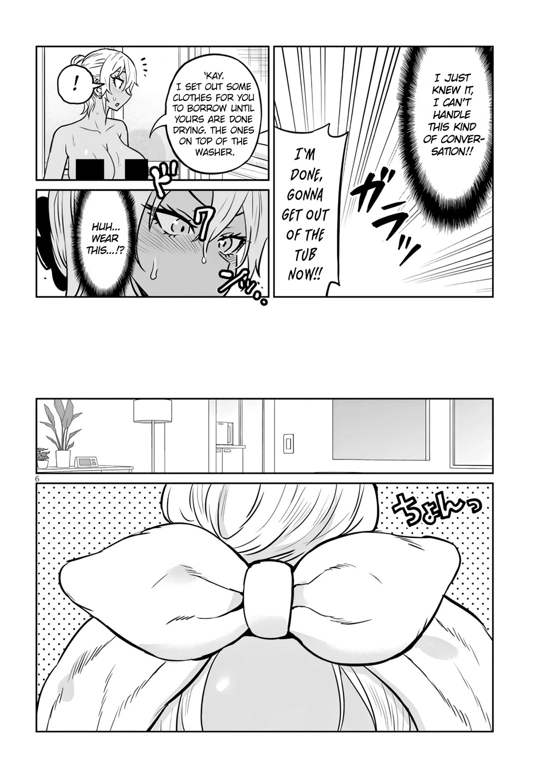 Danshi Kokoseidakedo Gyaru ni TS Shimashita Chapter 12.2 - Page 6
