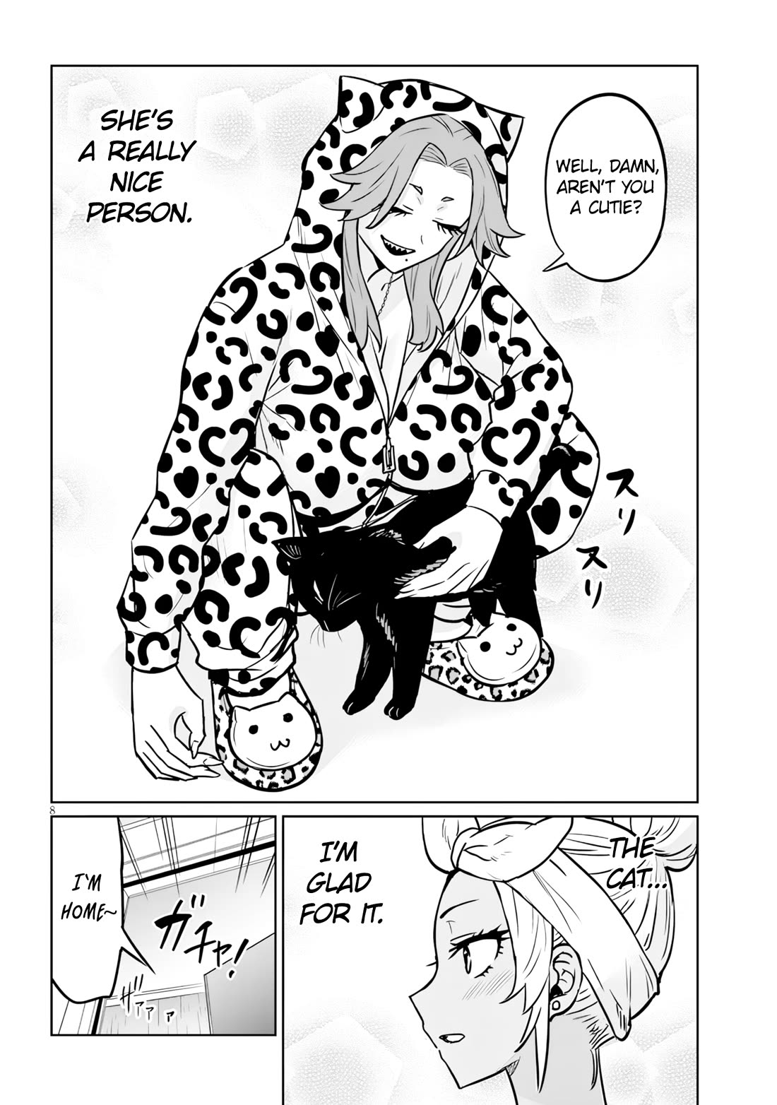 Danshi Kokoseidakedo Gyaru ni TS Shimashita Chapter 12.2 - Page 8