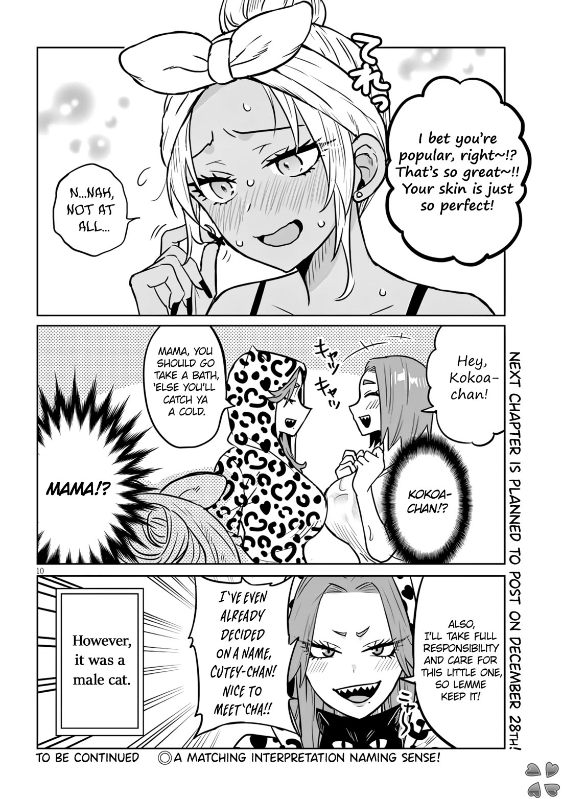 Danshi Kokoseidakedo Gyaru ni TS Shimashita Chapter 12.2 - Page 10