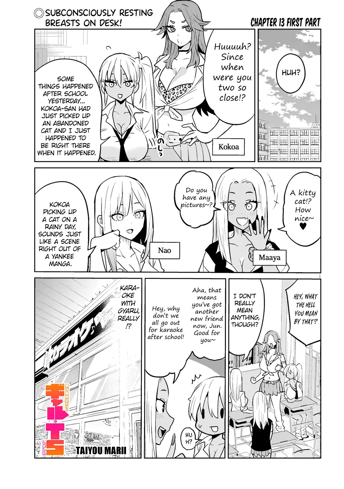 Danshi Kokoseidakedo Gyaru ni TS Shimashita Chapter 13.1 - Page 1